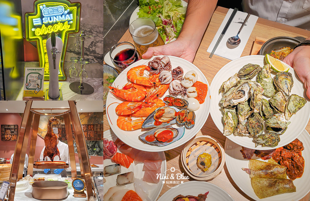 饗食天堂 LaLaport台中店 南館3樓，中部最大分店，金色三麥晃晃白啤暢飲 @Nini and Blue  玩樂食記