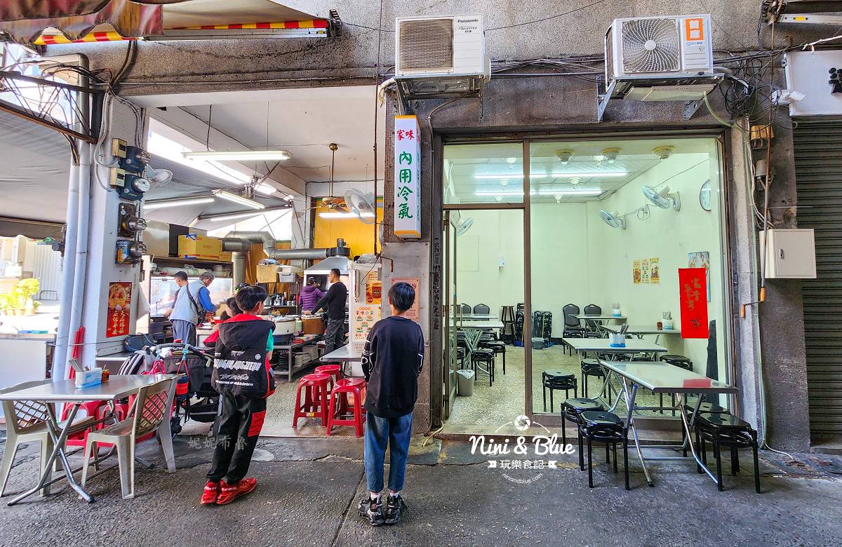 家味現炒模範街小吃03 家味現炒模範街小吃03