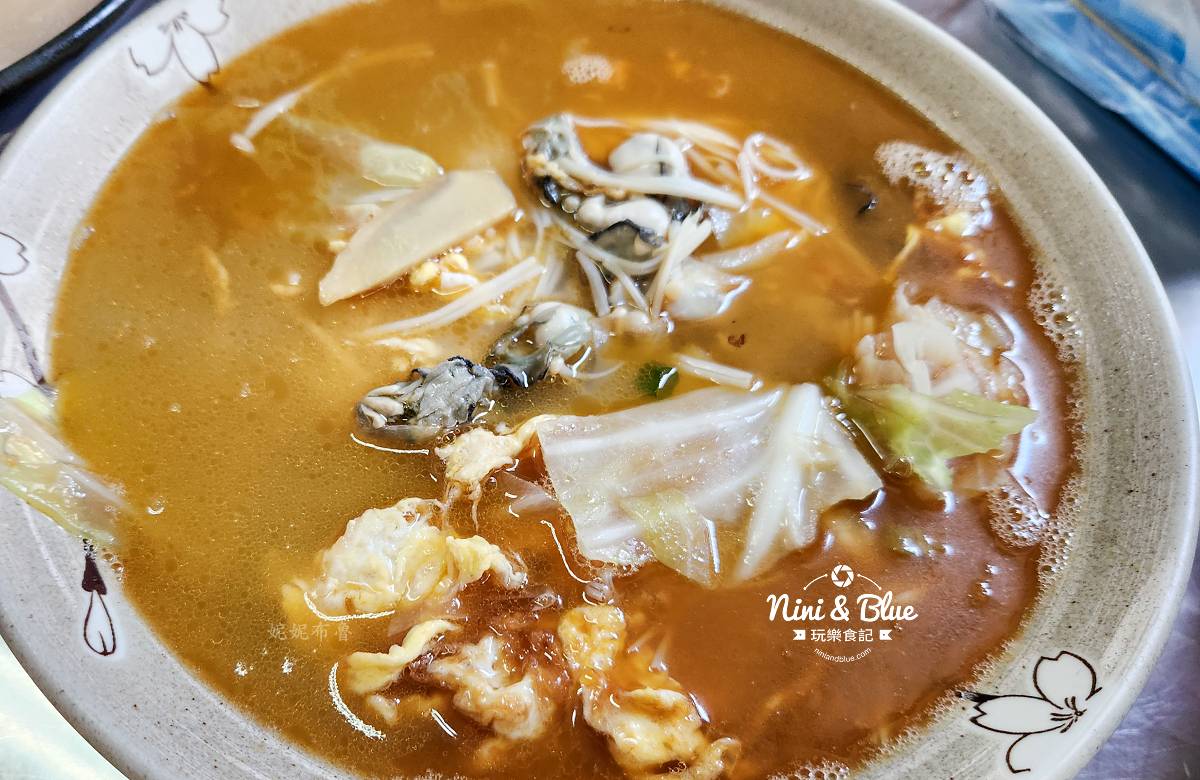 家味現炒模範街小吃06 家味現炒模範街小吃06