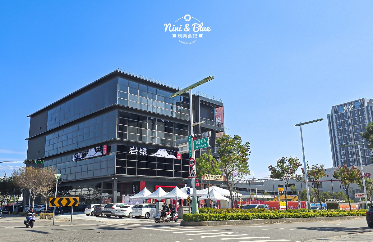 岩漿火鍋台中敦富停車 位置 岩漿火鍋台中敦富停車 位置