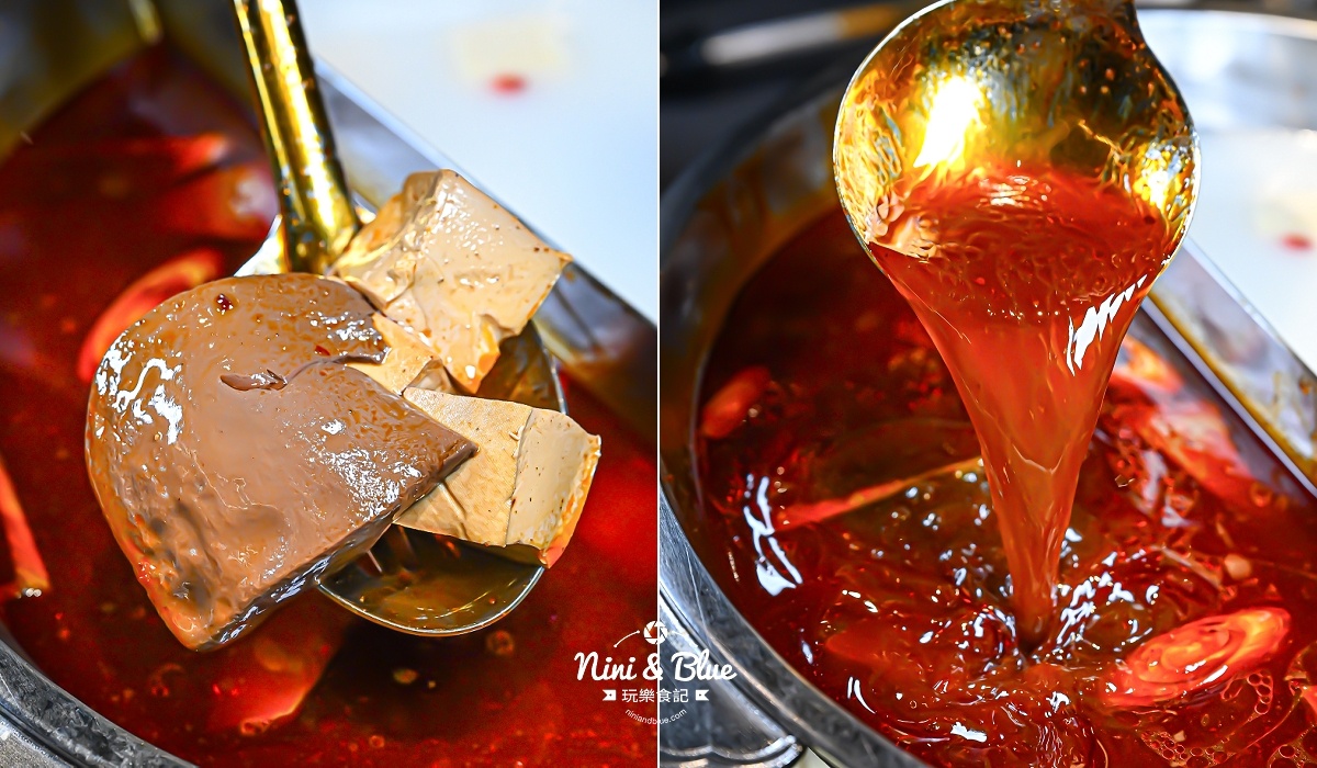 岩漿火鍋台中敦富 麻辣湯