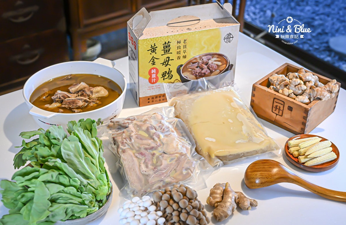 搶筷純薑汁黃金薑母鴨 宅配年菜價格 內容物