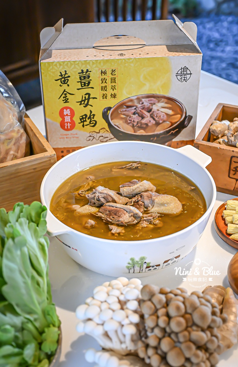 搶筷純薑汁黃金薑母鴨 宅配年菜價格 包裝與成品