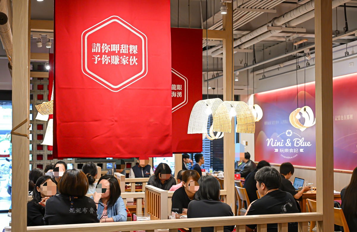 有春茶館2026菜單 人潮2