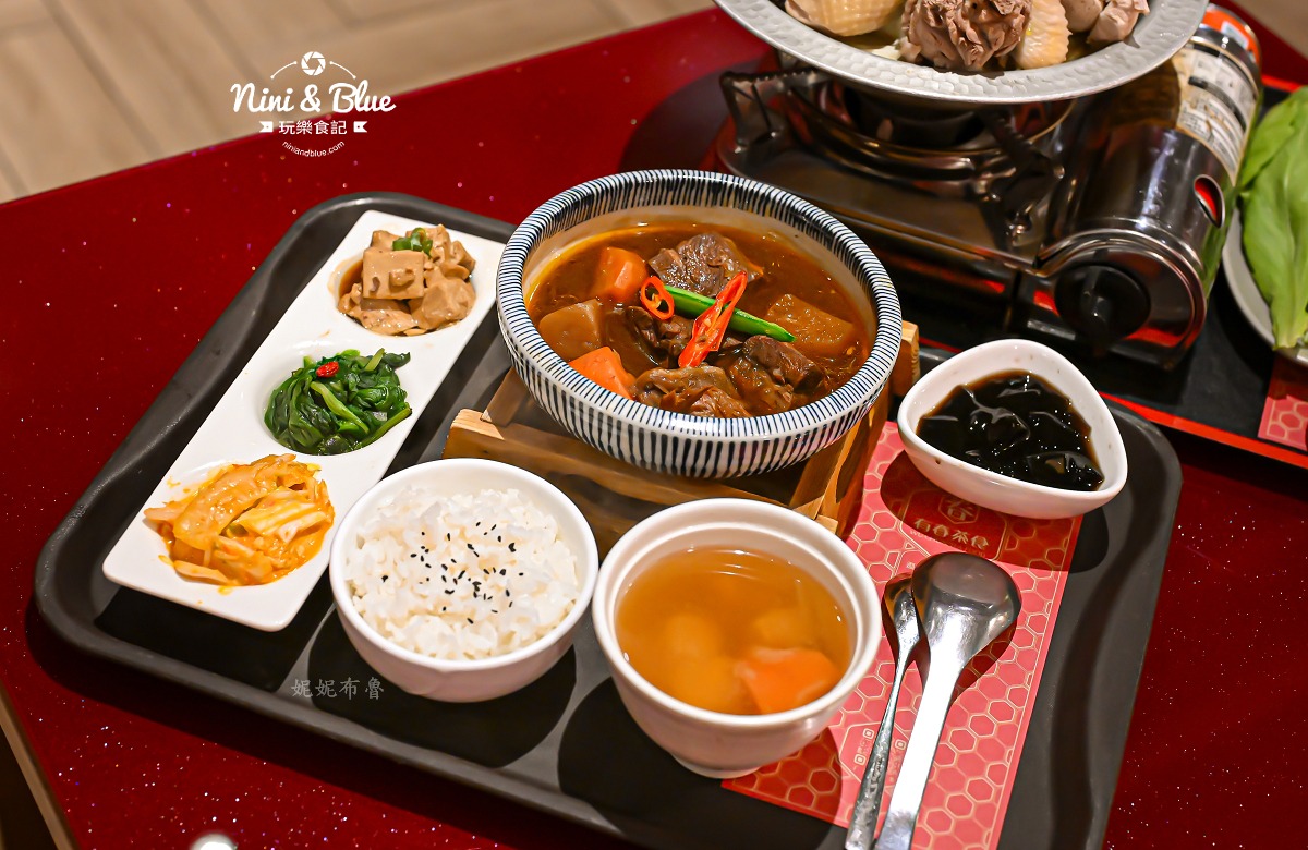 有春茶館2026菜單 牛腩