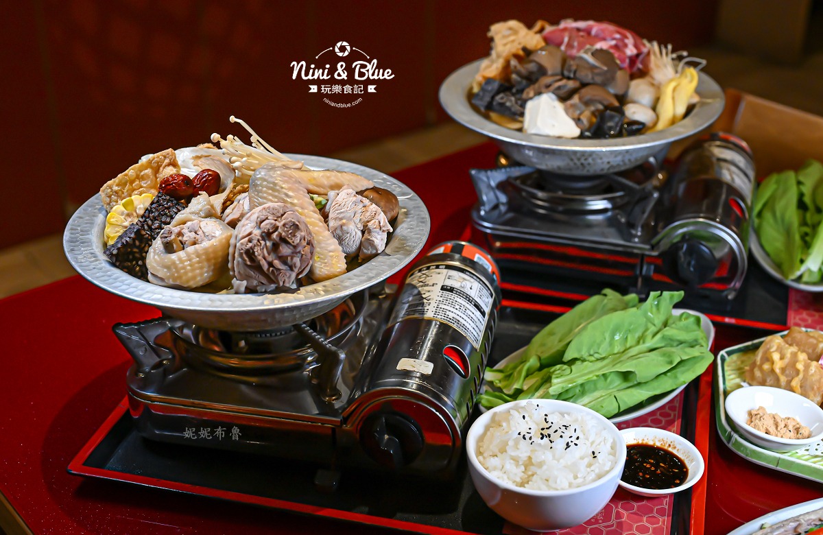 有春茶館2026菜單 火鍋