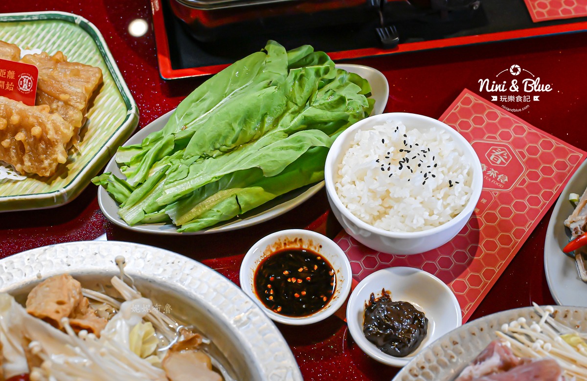 有春茶館2026菜單 火鍋料