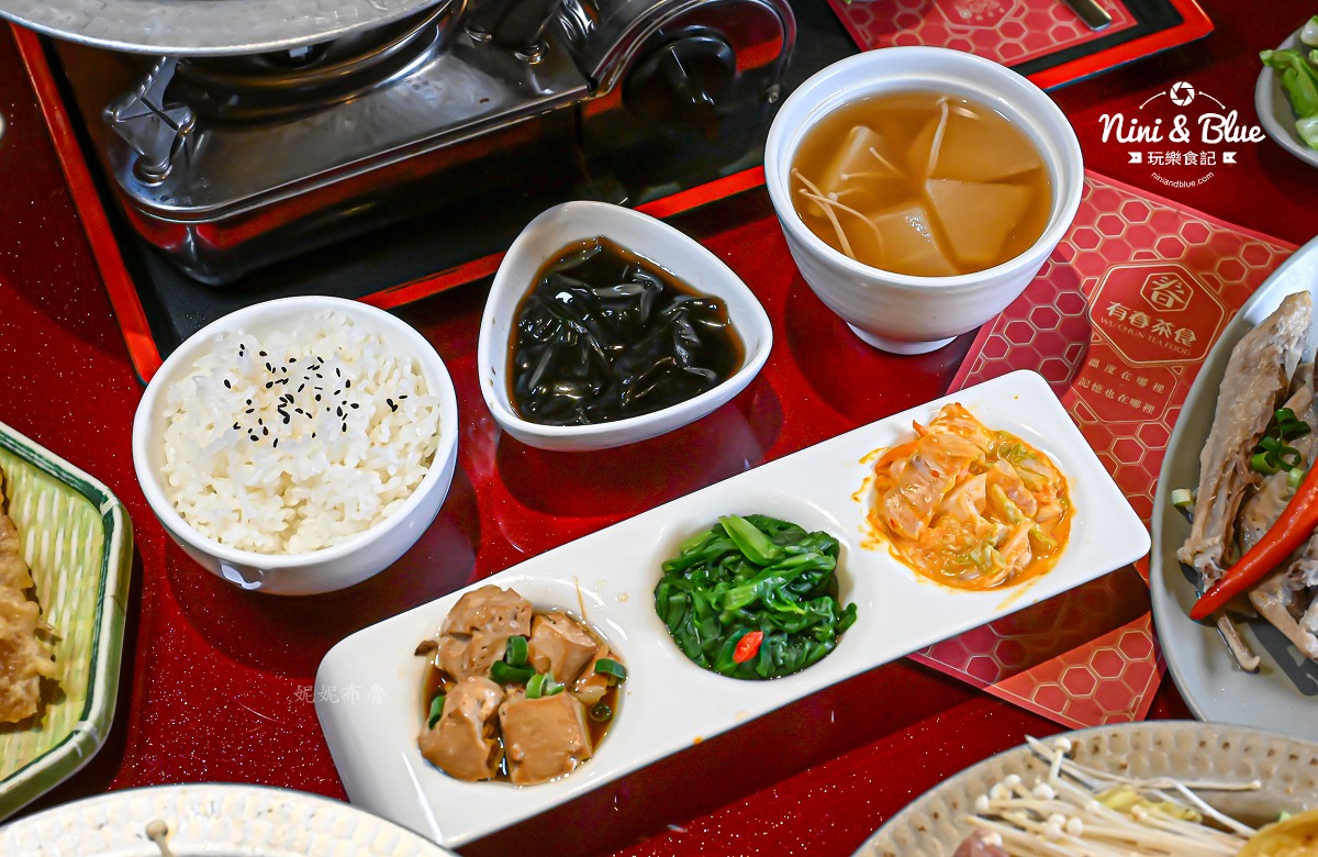 有春茶館2026菜單 定食配菜