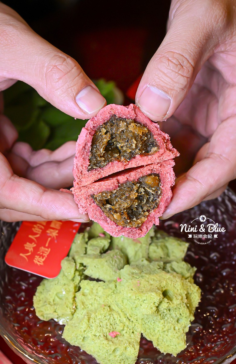 有春茶館2026菜單 蘋果酥內餡