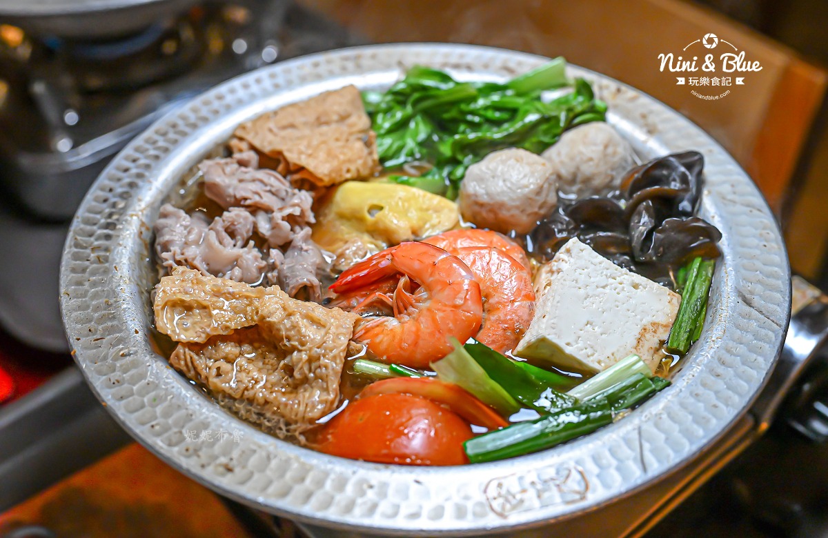 有春茶館2026菜單 扁魚鍋