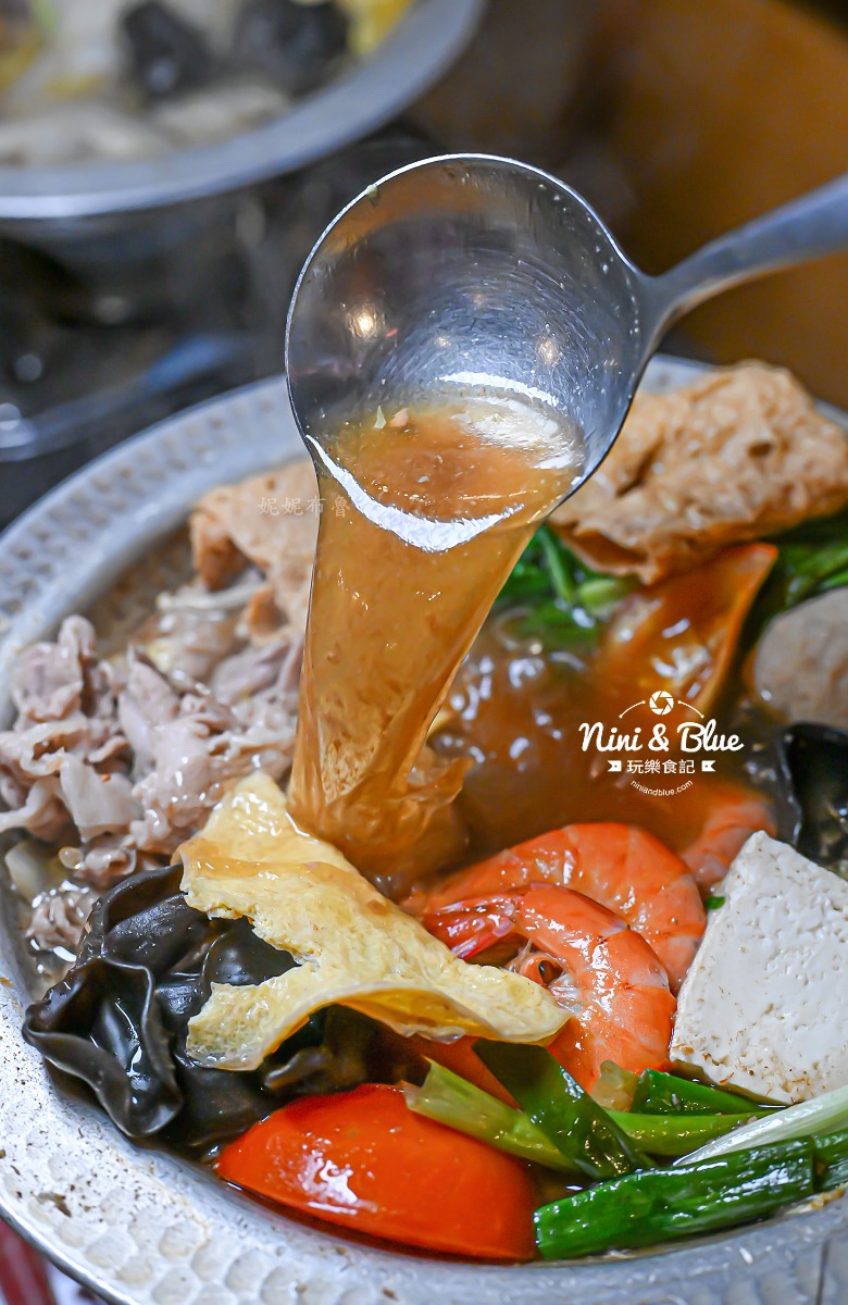 有春茶館2026菜單 扁魚湯