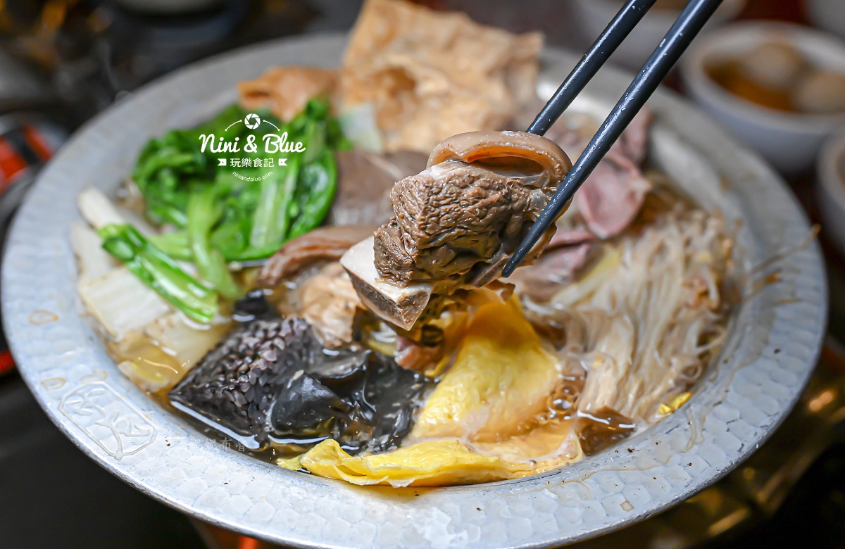 有春茶館2026菜單 帶皮羊肉