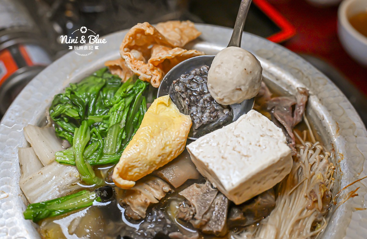 有春茶館2026菜單 火鍋料