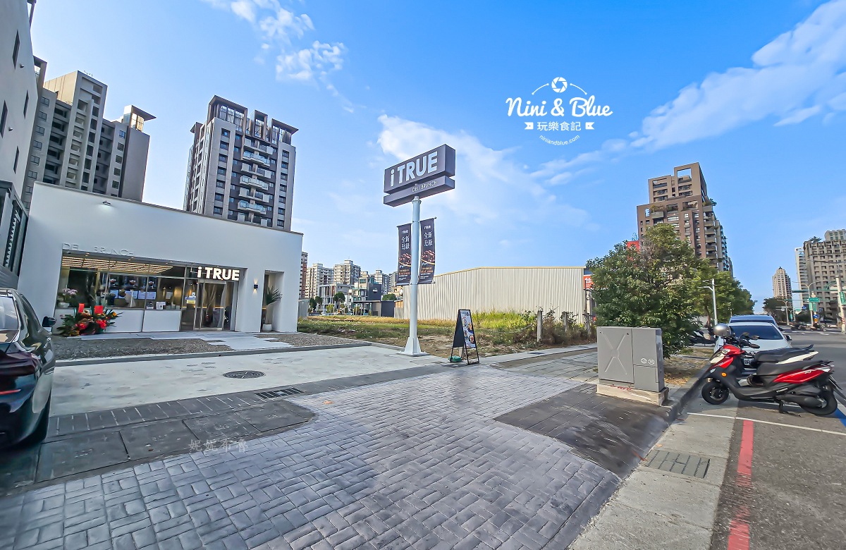 艾初早午餐山西崇德店菜單 門口停車