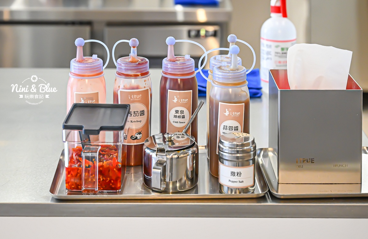 艾初早午餐山西崇德店菜單 醬料區