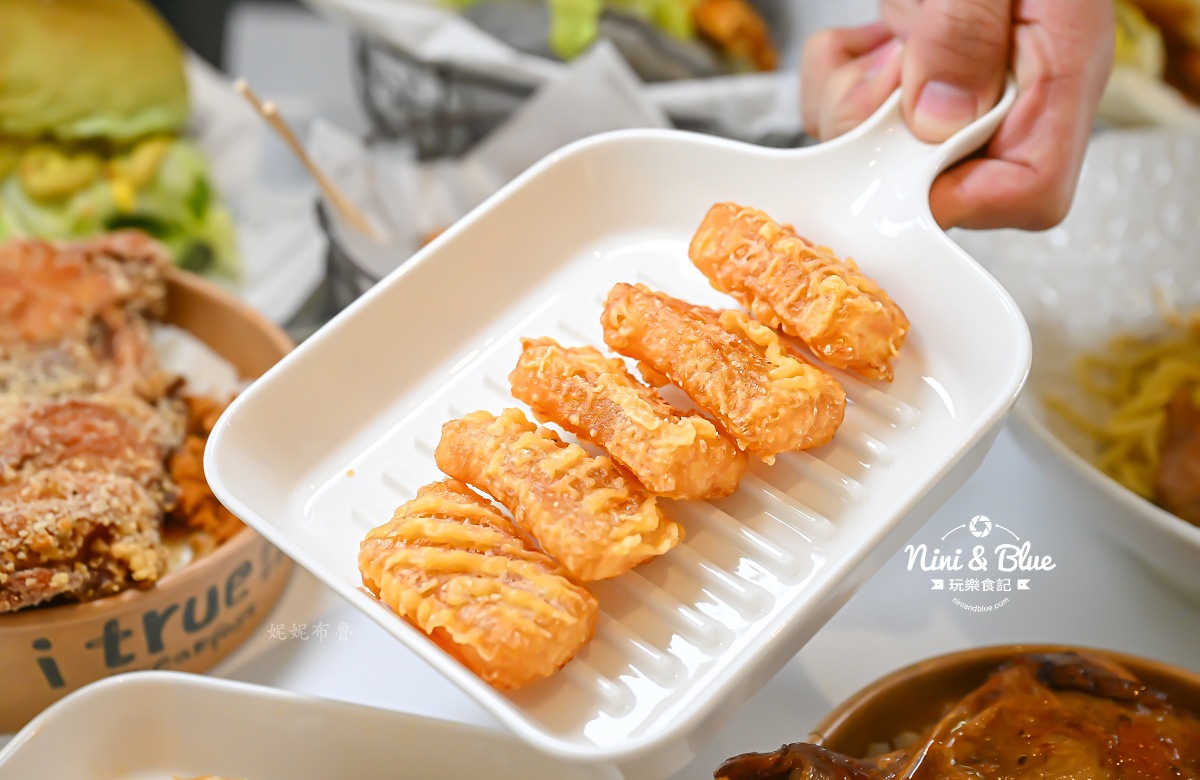 艾初早午餐山西崇德店菜單 炸年糕