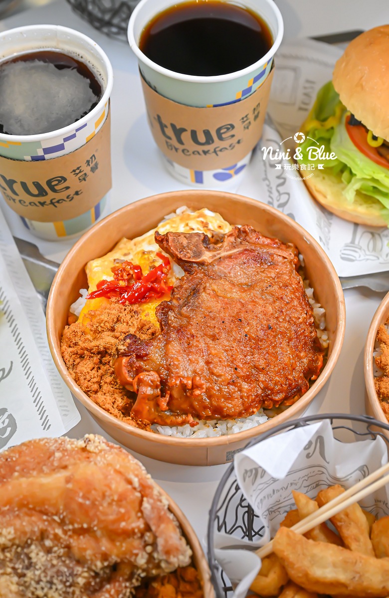 艾初早午餐山西崇德店菜單 排骨便當