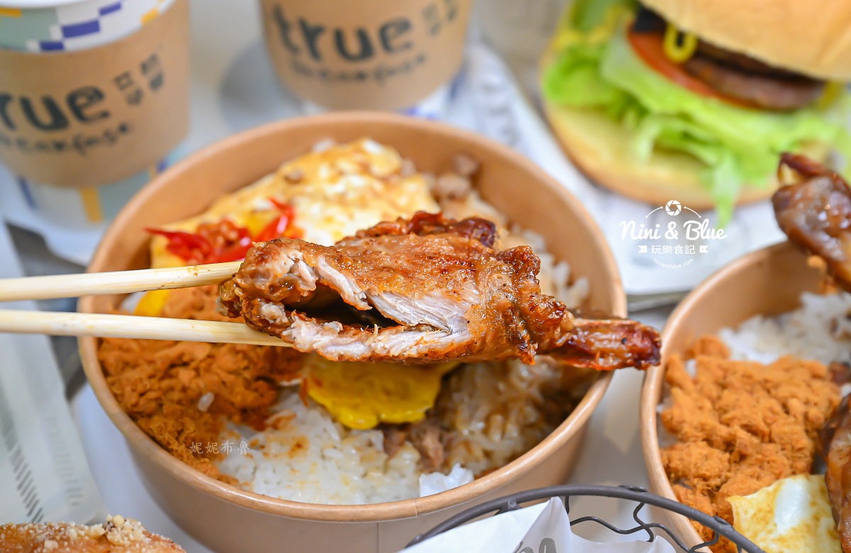 艾初早午餐山西崇德店菜單 排骨