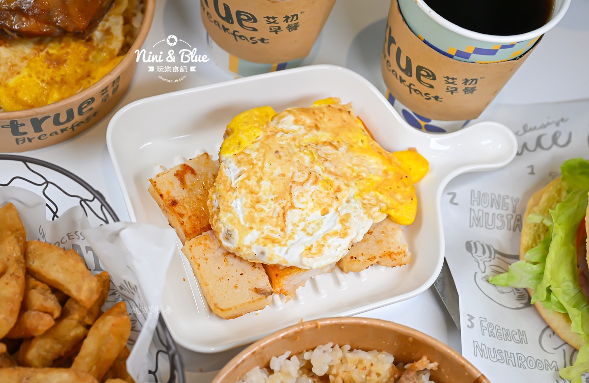 艾初早午餐山西崇德店菜單 蘿蔔糕加蛋