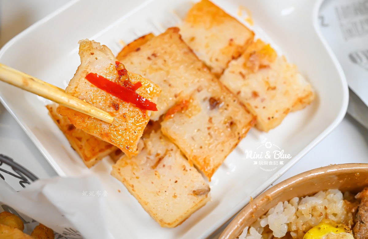 艾初早午餐山西崇德店菜單 蘿蔔糕