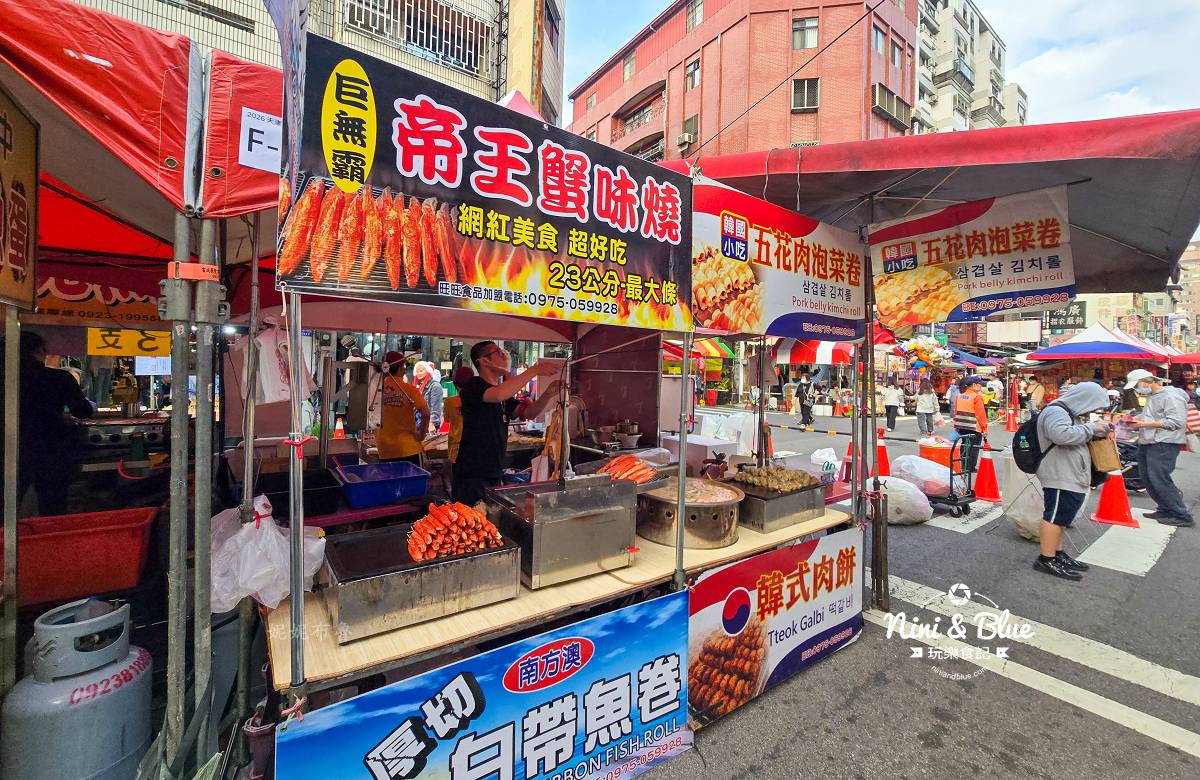 2026天津路年貨大街08