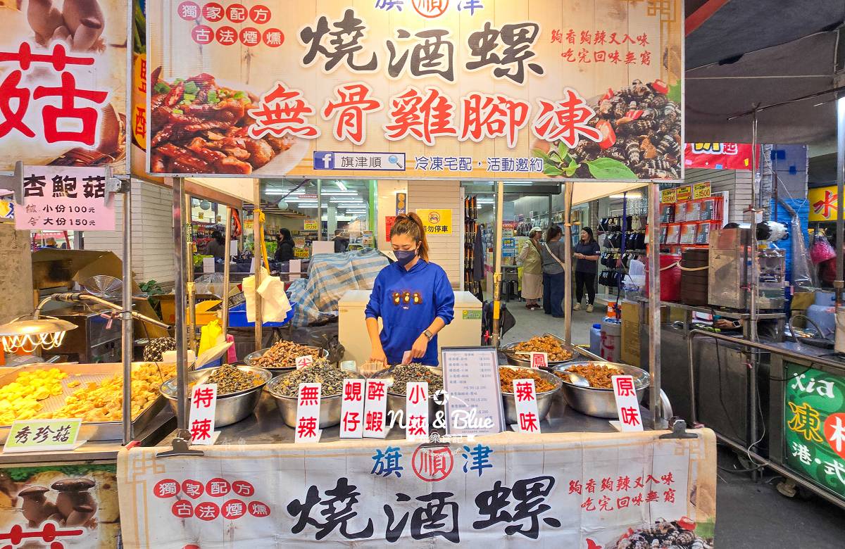 2026天津路年貨大街09