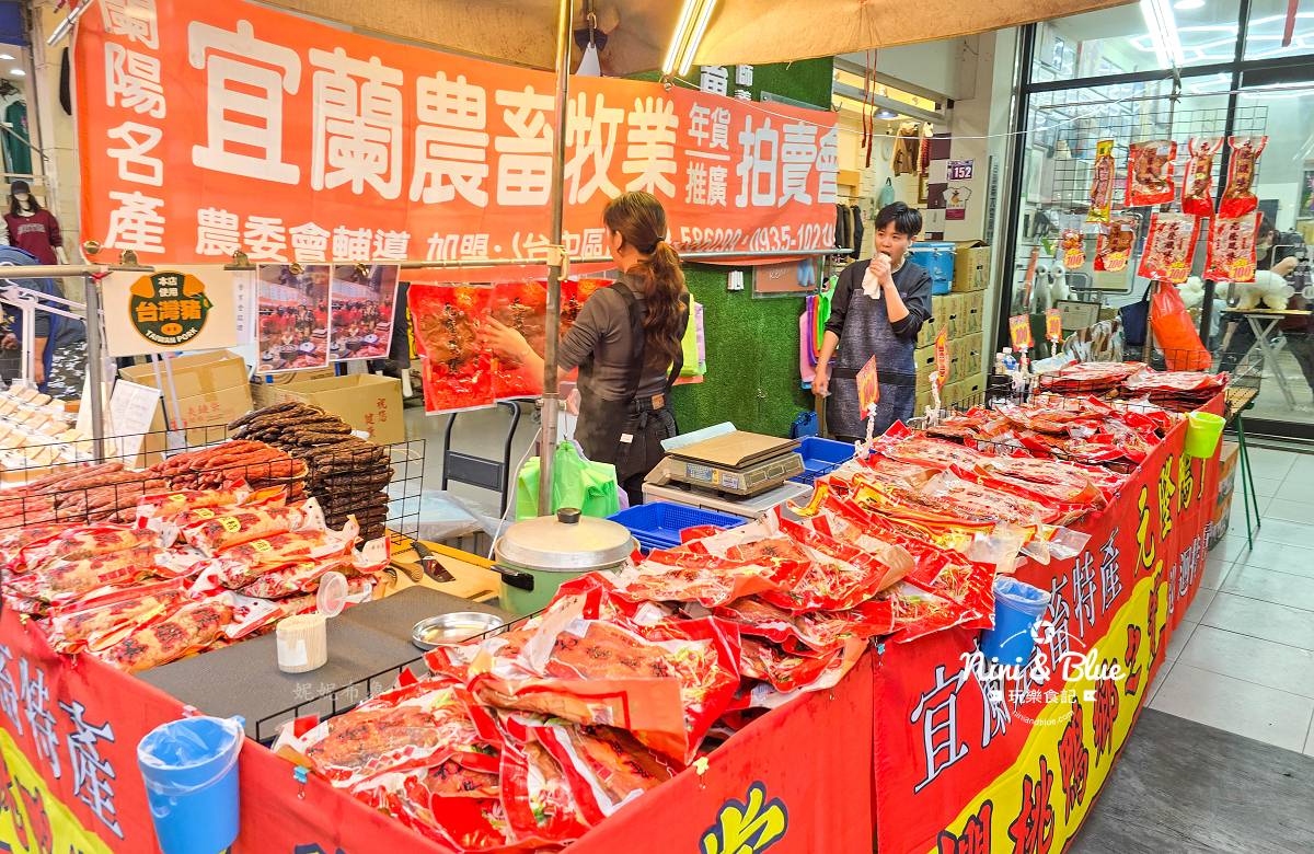 2026天津路年貨大街12