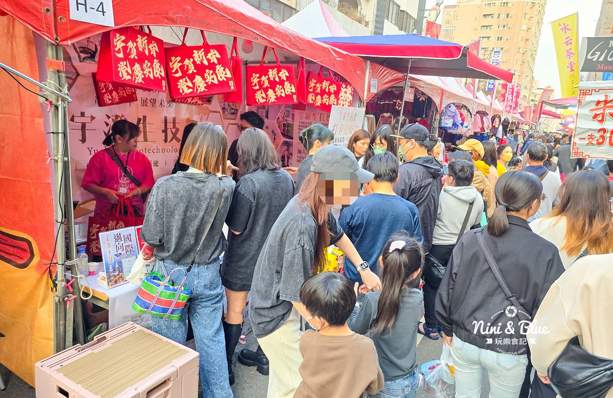 2026天津路年貨大街18