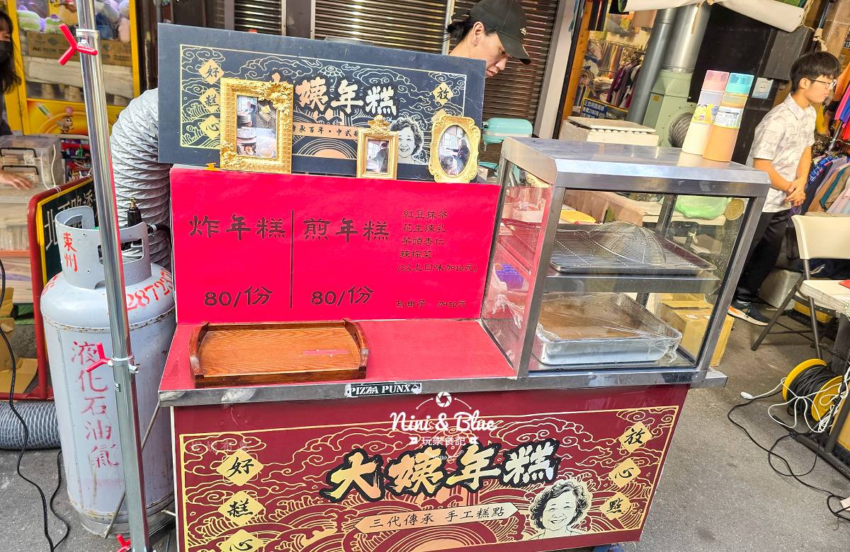 2026天津路年貨大街32