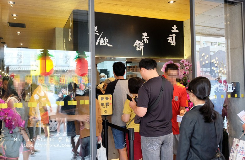 肉蛋土司-台中肉蛋吐司中西式早餐店，台中科博館人氣早餐，食尚玩家報導 @Nini and Blue  玩樂食記