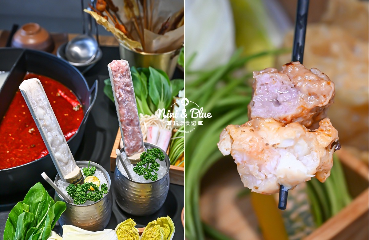 冒香香旗艦店PLUS 冒菜火鍋 手打漿