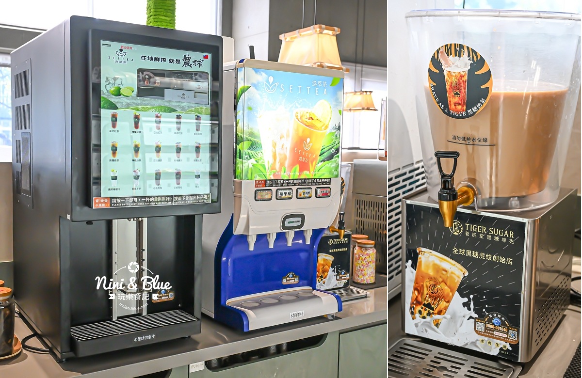 冒香香旗艦店PLUS 冒菜火鍋 飲料