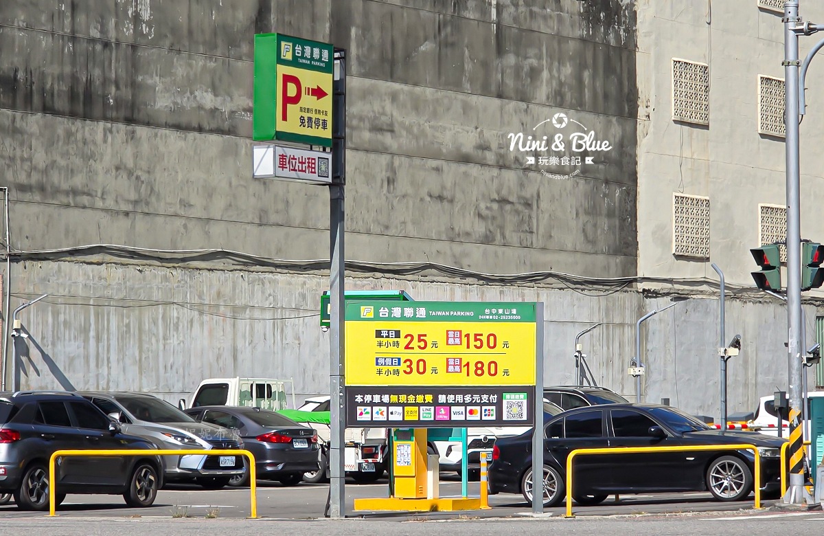 脂本燒肉台中北屯 大坑東山路美食