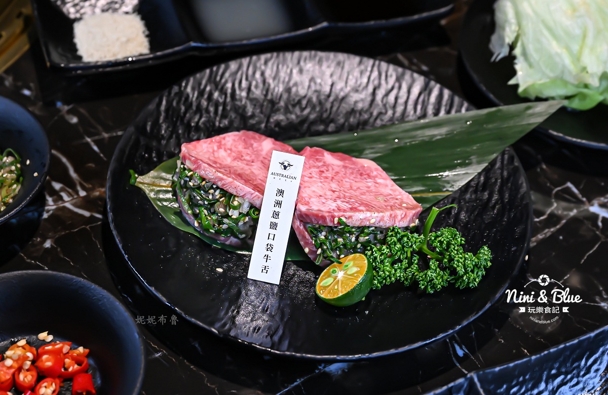 脂本燒肉台中北屯 大坑東山路美食 口袋牛舌