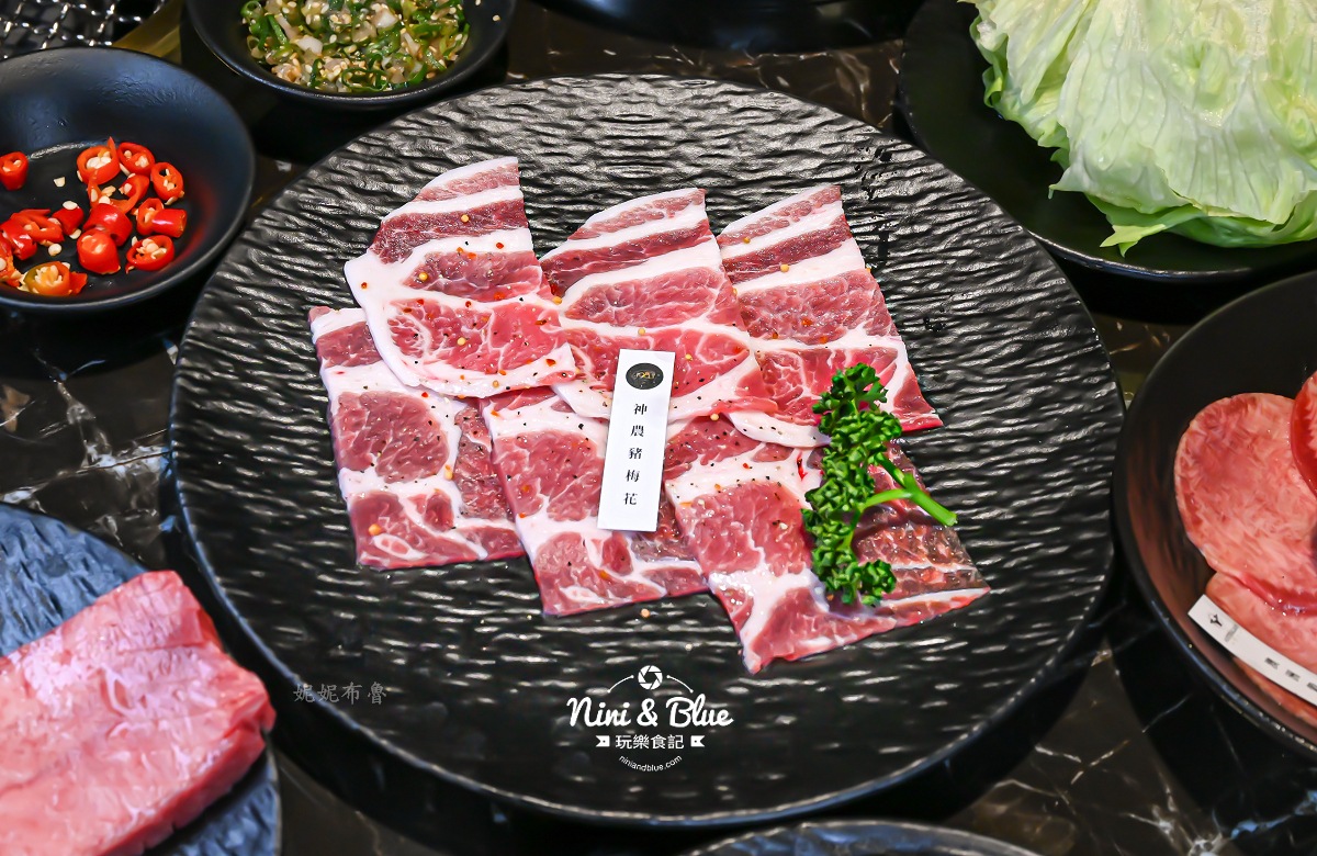 脂本燒肉台中北屯 大坑東山路美食 豬梅花