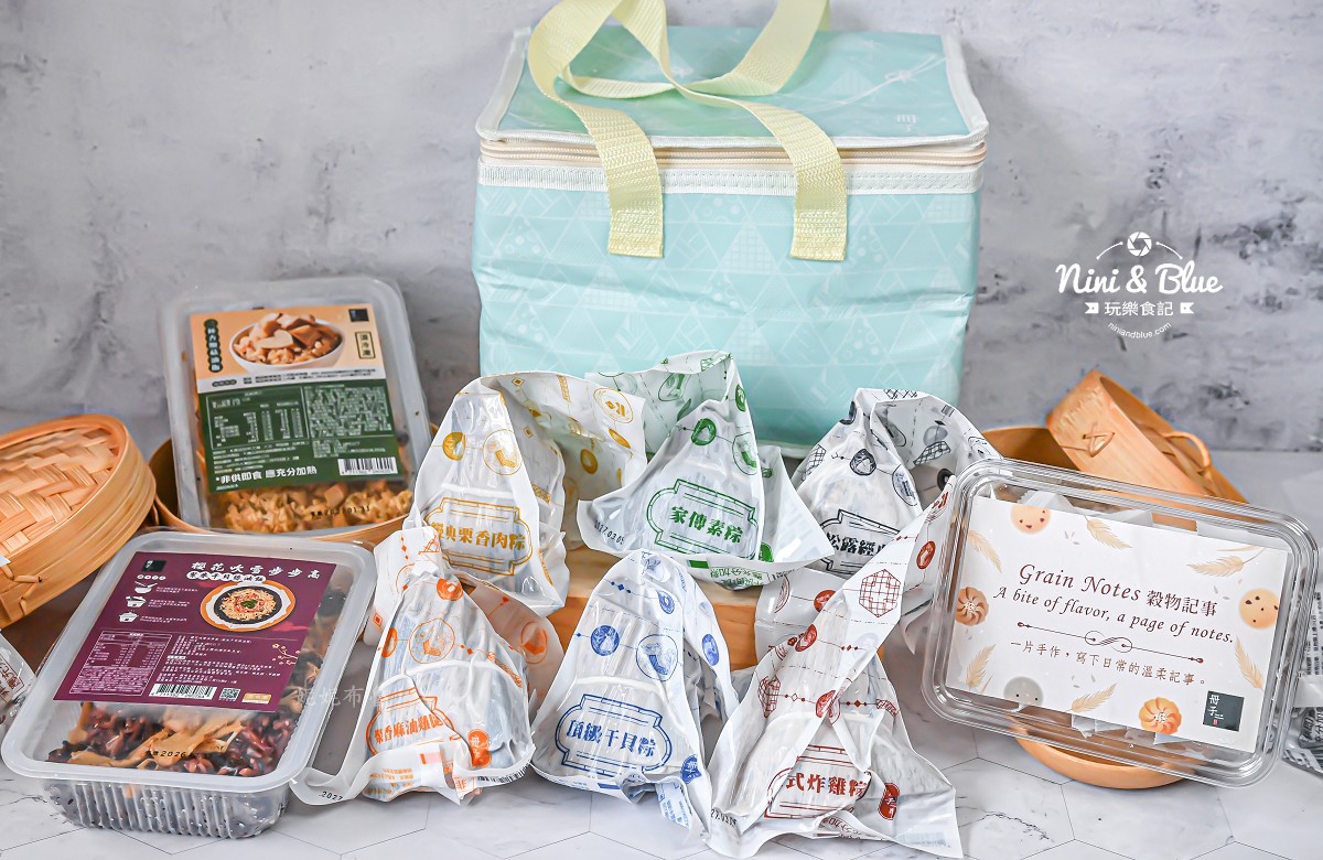 2026冊子肉粽端午節03 2026冊子肉粽端午節03