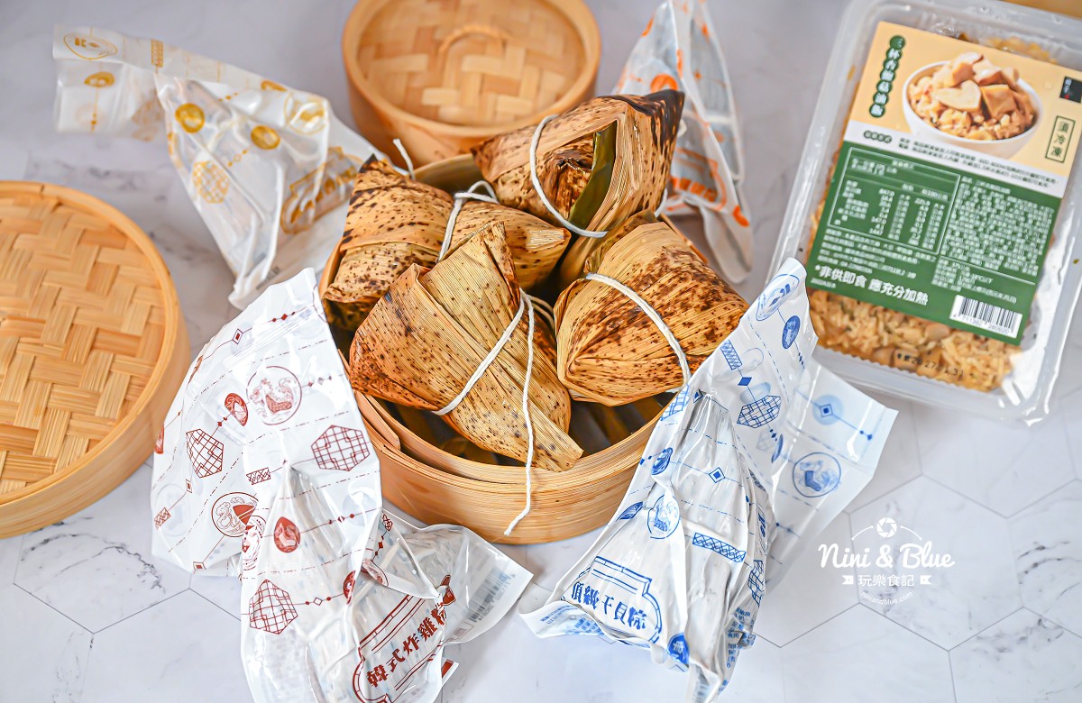 2026冊子肉粽端午節05 2026冊子肉粽端午節05