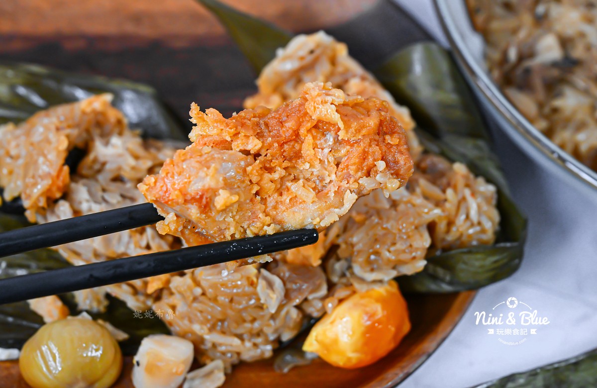 2026冊子肉粽端午節25 2026冊子肉粽端午節25