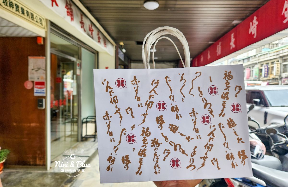 坂神本舖長崎蛋糕-台中老字號長崎蛋糕店，想買只能耐心排隊。台中伴手禮推薦 @Nini and Blue  玩樂食記