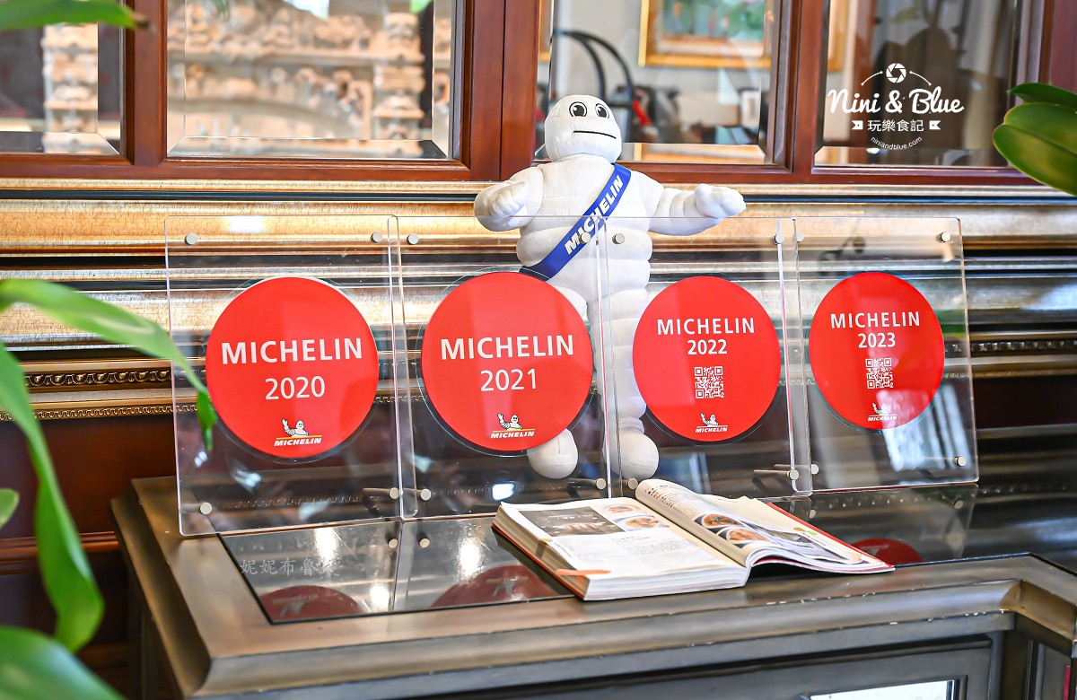 中山招待所 台中法式餐廳 菜單價格 米其林指南 中山招待所 台中法式餐廳 菜單價格 米其林