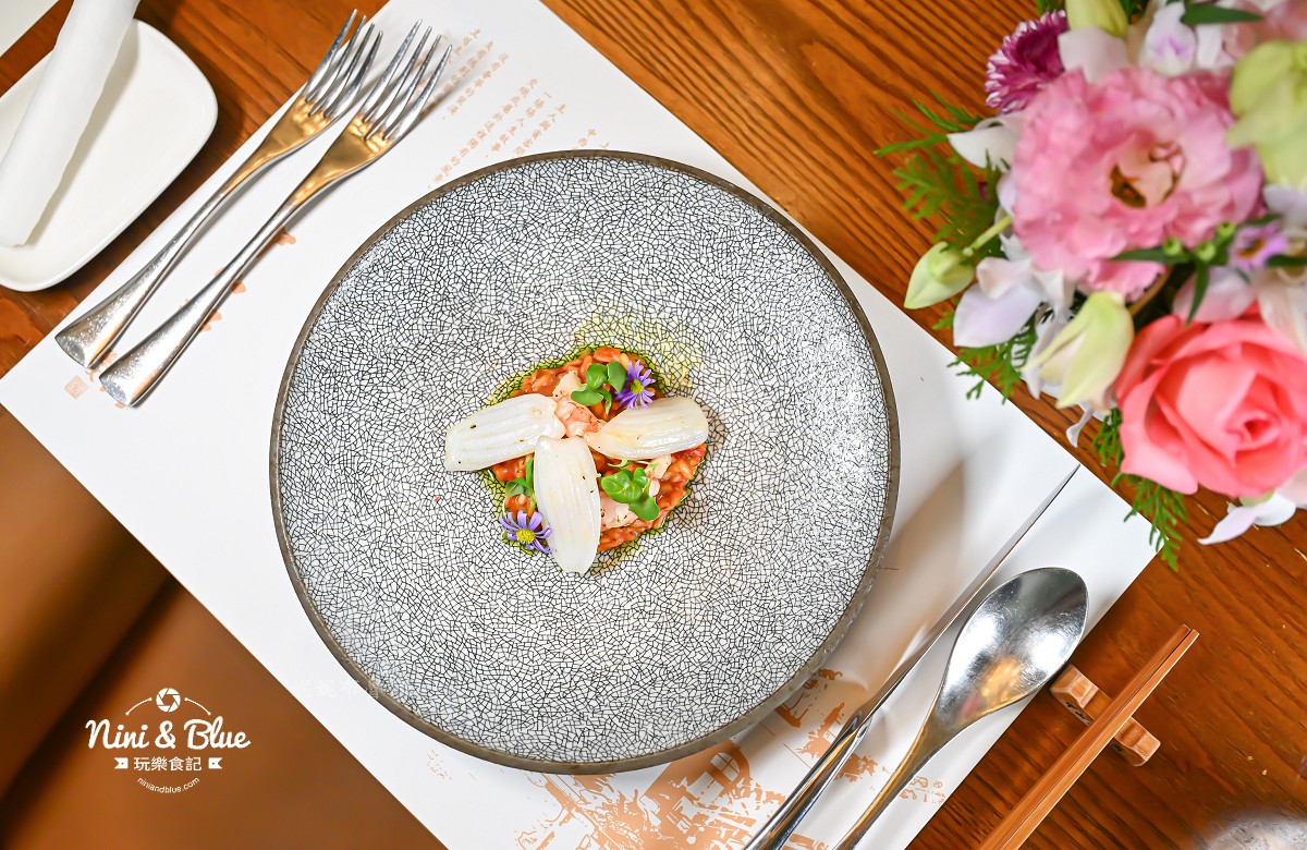 中山招待所 台中法式餐廳 菜單價格 前菜海鮮 中山招待所 台中法式餐廳 菜單價格 前菜海鮮