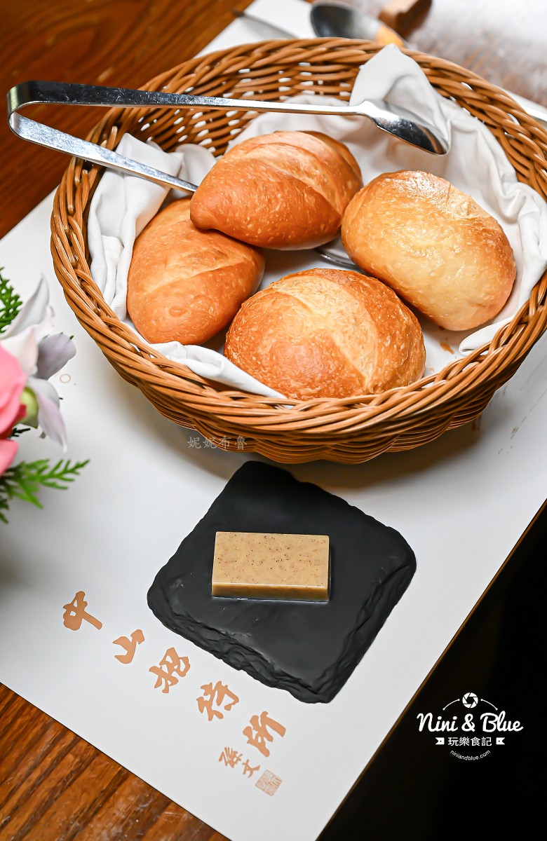 中山招待所 台中法式餐廳 菜單價格 麵包 中山招待所 台中法式餐廳 菜單價格 麵包