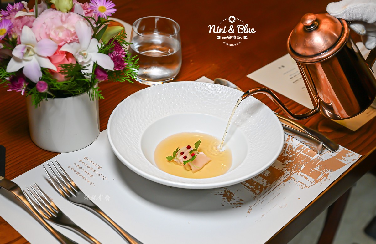 中山招待所 台中法式餐廳 菜單價格 竹筍澄清湯 中山招待所 台中法式餐廳 菜單價格 竹筍澄清湯