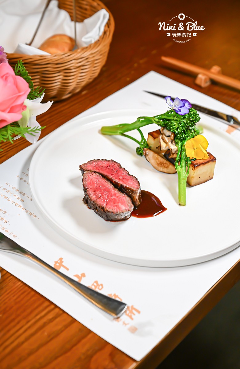 中山招待所 台中法式餐廳 菜單價格 美國肋眼牛排 中山招待所 台中法式餐廳 菜單價格 美國肋眼牛排