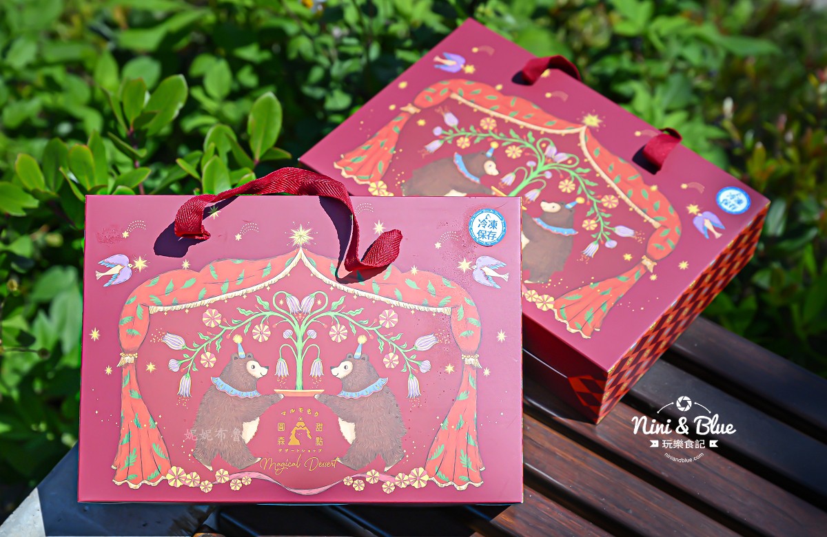 圓森甜點 可麗露 曲奇餅乾 台中伴手禮 價格01 圓森甜點 可麗露 曲奇餅乾 台中伴手禮 價格01