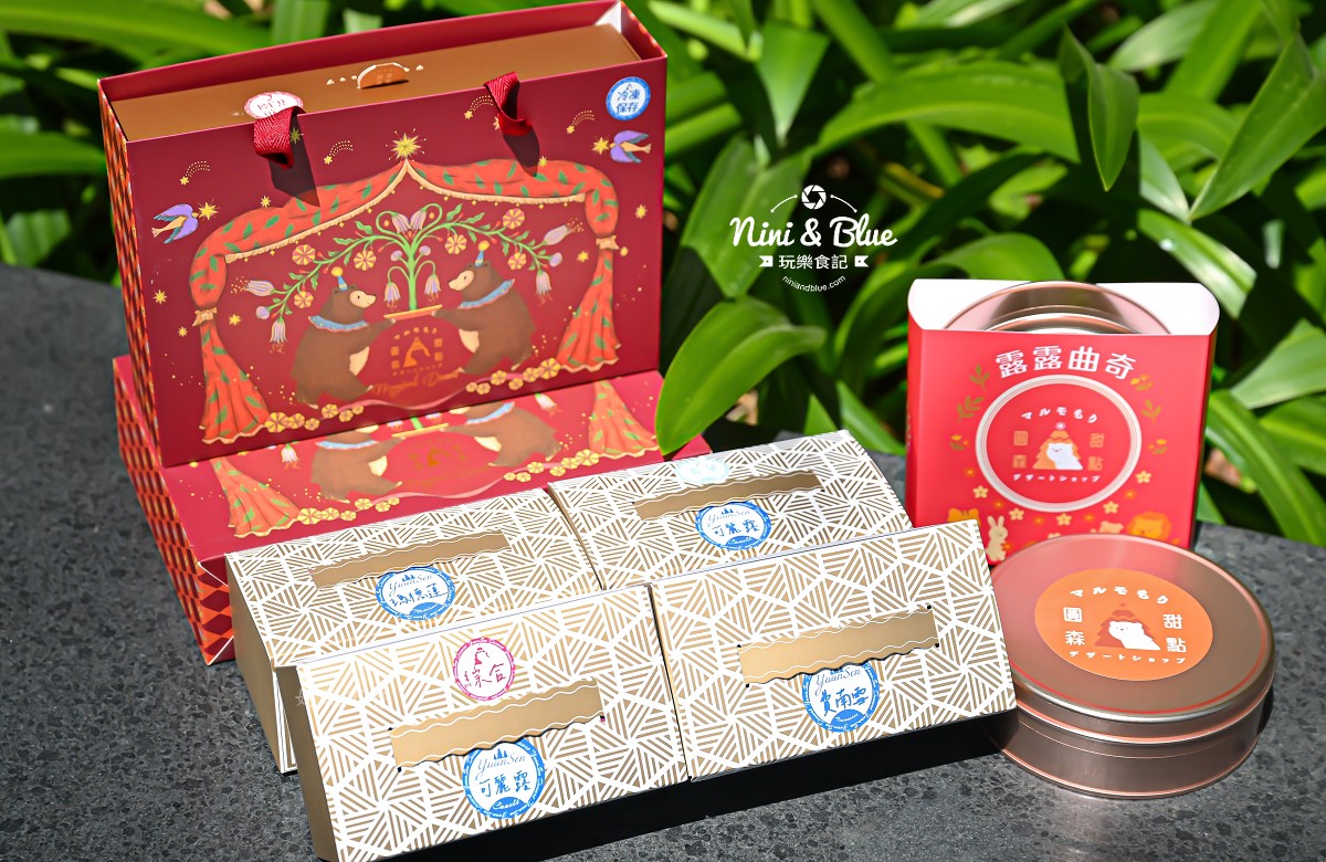 圓森甜點 可麗露 曲奇餅乾 台中伴手禮 價格04 圓森甜點 可麗露 曲奇餅乾 台中伴手禮 價格04