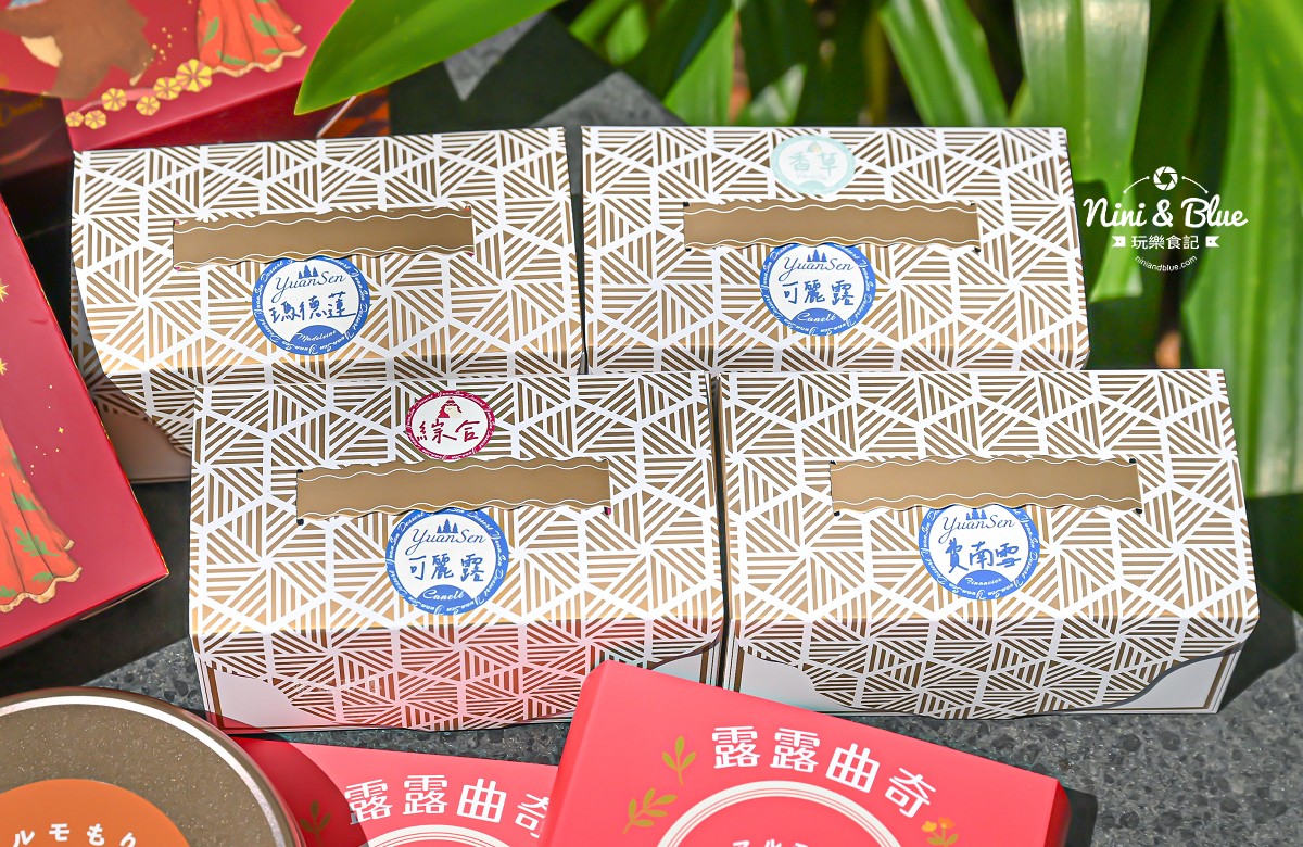 圓森甜點 可麗露 曲奇餅乾 台中伴手禮 價格05 圓森甜點 可麗露 曲奇餅乾 台中伴手禮 價格05