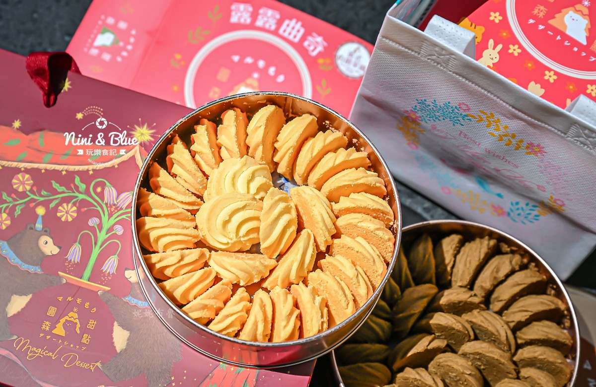 圓森甜點 可麗露 曲奇餅乾 台中伴手禮 價格12 圓森甜點 可麗露 曲奇餅乾 台中伴手禮 價格12