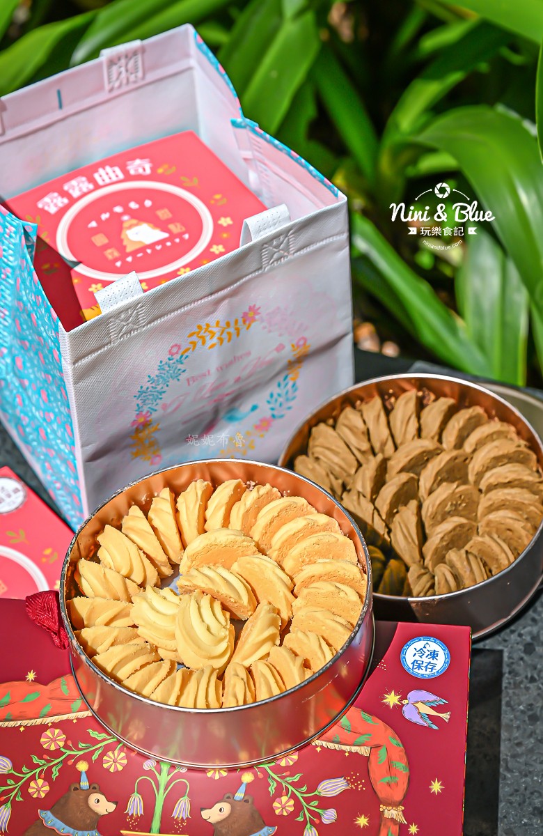 圓森甜點 可麗露 曲奇餅乾 台中伴手禮 價格13 圓森甜點 可麗露 曲奇餅乾 台中伴手禮 價格13