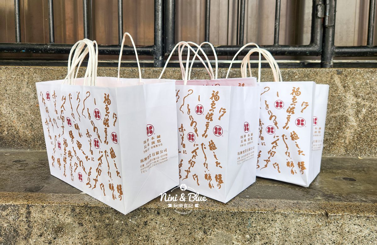 坂神本舖長崎蛋糕台中蛋糕07